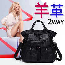 楽天市場】ラムレザー（トートバッグ｜レディースバッグ）：バッグ 