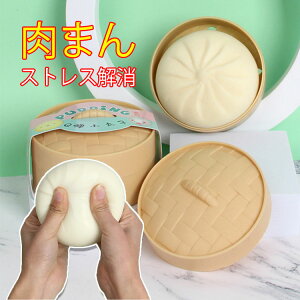 ܂ vbV|bv XgXObY vbV |bv ou m XNC[Y XNC[Y  ܂񂶂イ  XgX  ̕TCY  ᔽ XgX