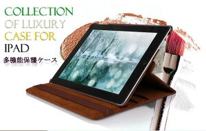 yzS31F 360x]X^h@\t ʃbN@\t iPad P[X ipad mini P[X ipad ipad2 ipad3 iPad4 ipadmini ubNX^h^Cv U[ P[X ipadJo[ ipad X^h y