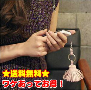 L[z_[ gуXgbv X}[gtH X}z iphone ^bZ iphone5 tWXgbv