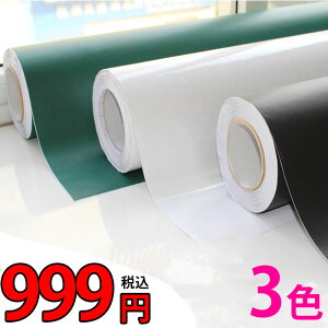 ubN{[h \鍕 V[ u200cm×45cmvǂ!Ē֗ȃV[g^Cv \Ă͂V[@V[g zCg{[hV[g O[ `[N3{t EH