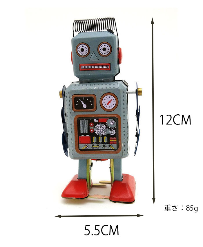 楽天市場】おもちゃ ブリキ ロボット君 懐かしい レトロ アンティーク