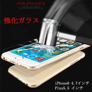 [֑ iPhone6 KXیtB ɔ KX یtB iPhone6 47C`@ iPhone6 plus5.5 C` KXیtB Ռz tیV[g KXtB 9h C