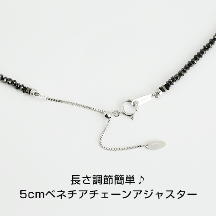 楽天市場】K18WG ブラックダイヤモンドネックレス 20カラット