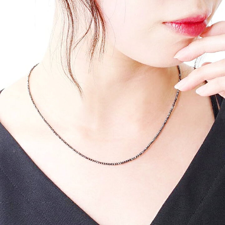 楽天市場】特別価格品 K18WG ブラックダイヤモンドネックレス 10  