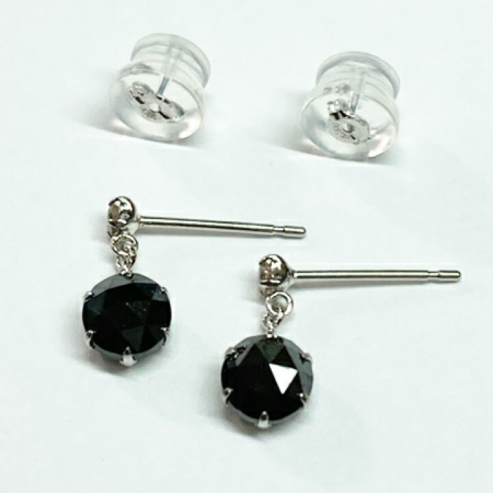 楽天市場】PT900ブラックダイヤモンドピアス(ブラタイプ ダイヤ入り  