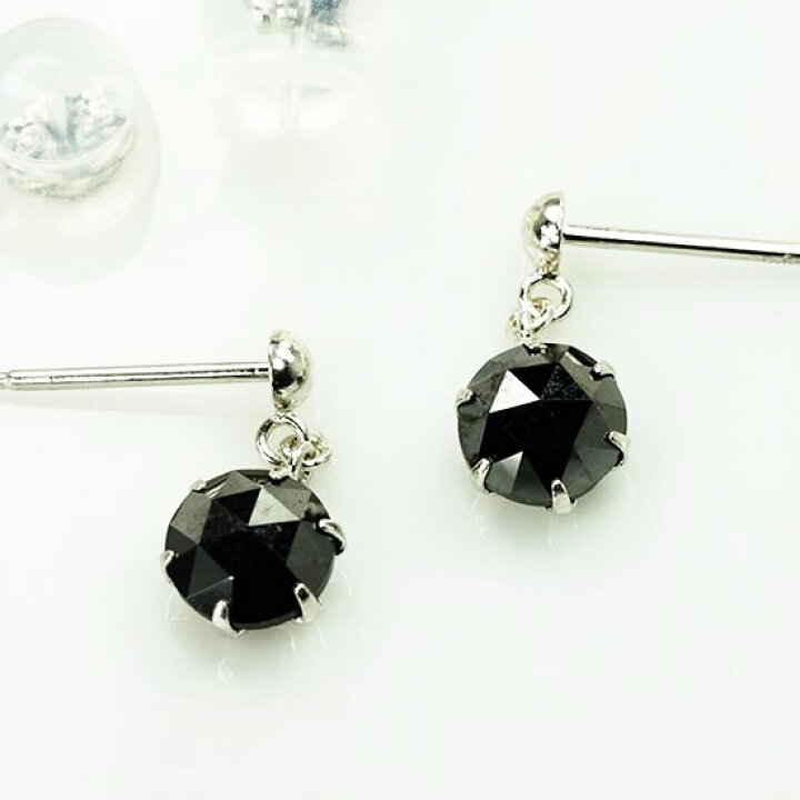 楽天市場】PT900ブラックダイヤモンド1カラットピアス(ブラタイプ) 両  