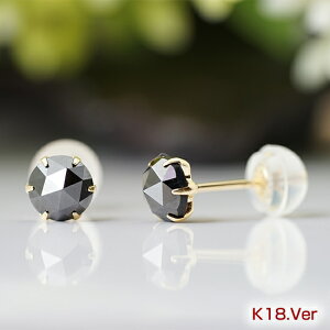 【K18】ブラックダイヤモンドピアス1.00ct【AAAクラス】