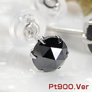 【PT900】ブラックダイヤモンドピアス1.00ct【AAAクラス】