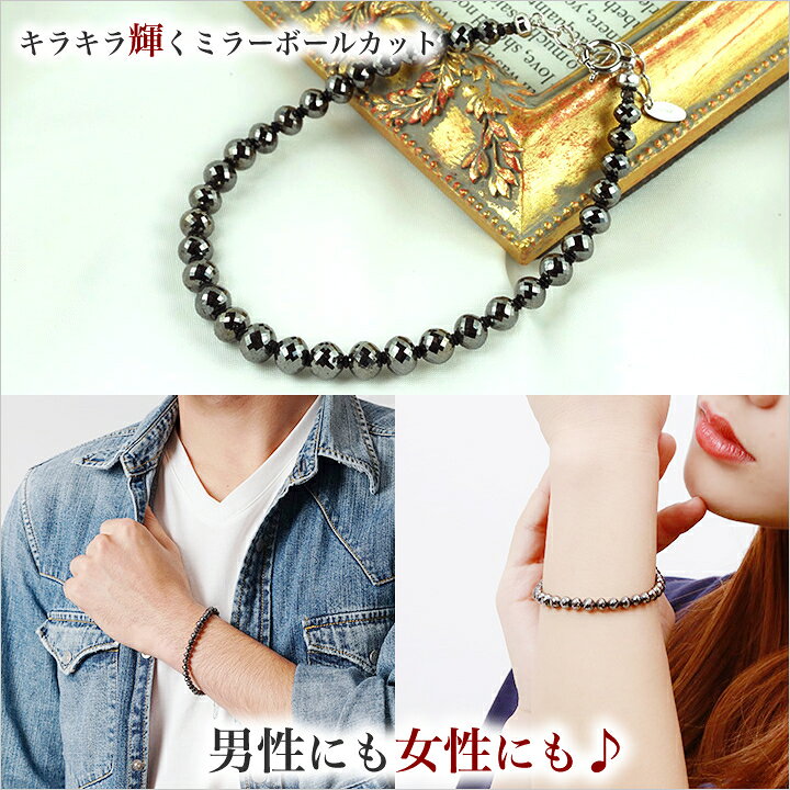 楽天市場】K18WGブラックダイヤモンド ブレスレット 40カラット ミラー 