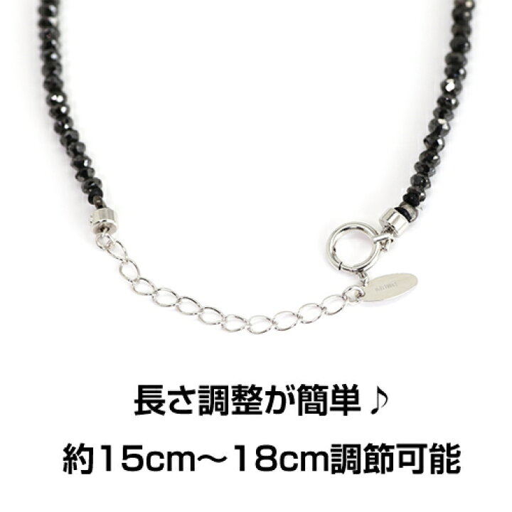 楽天市場】人気商品7カラット K18WGホワイトゴールド ブラック  