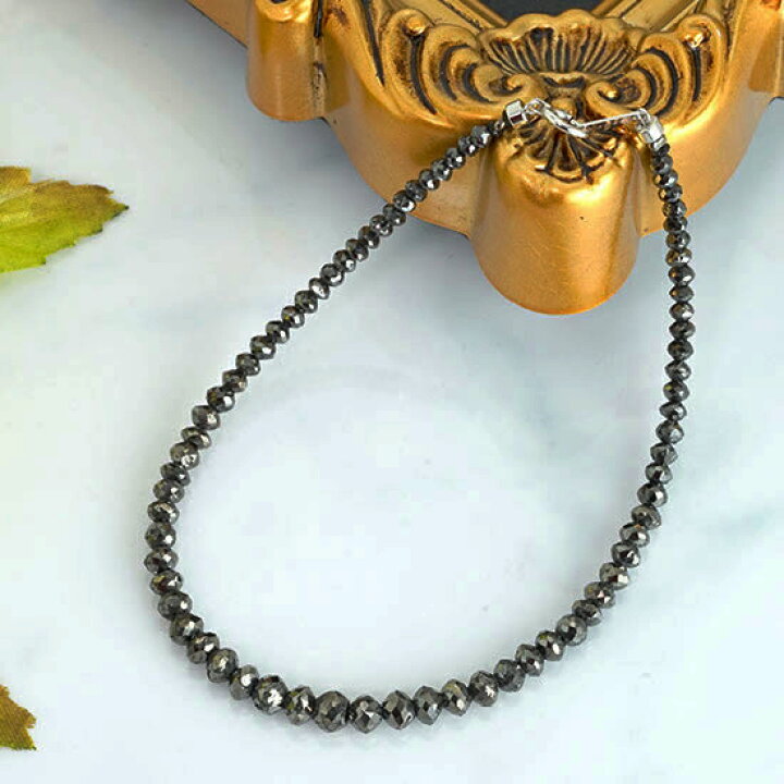 楽天市場】K18WG ブラックダイヤモンドブレスレット20カラット・AAA  