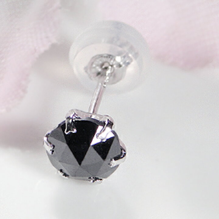楽天市場】K18WGホワイトゴールド片耳用0.35ct ブラックダイヤモンド 