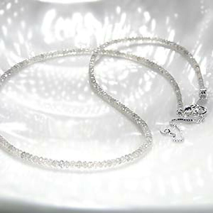 楽天市場】K18WGホワイトゴールド ホワイトグレーダイヤモンド  