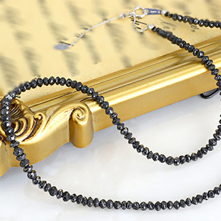 楽天市場】K18WGブラックダイヤモンドネックレス40カラット A  