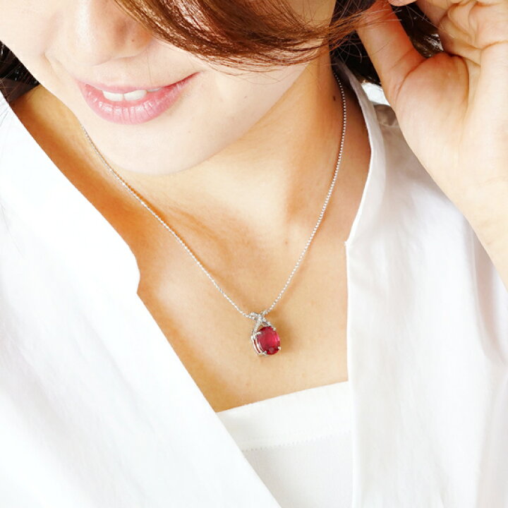 楽天市場】Pt900 プラチナ ルビー ペンダント ルビー4カラット  