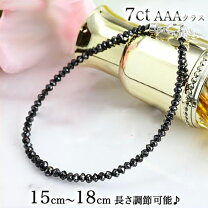 楽天市場】k18 black diamond braceletの通販