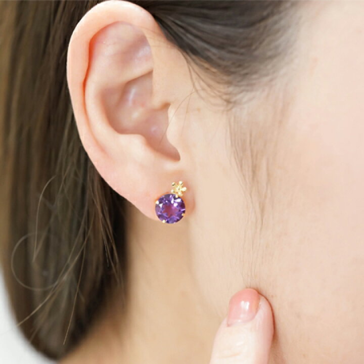 楽天市場】K18 アメシスト 8mm ピアス 花パーツ付き・K18シリコン 