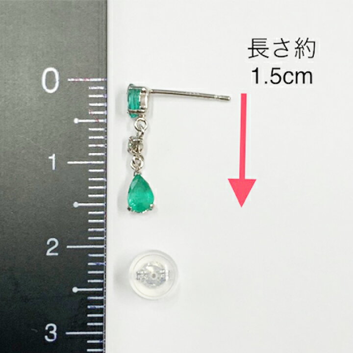 楽天市場】K18 エメラルド ダイヤ入り ピアス 揺れるブラタイプ 18金 