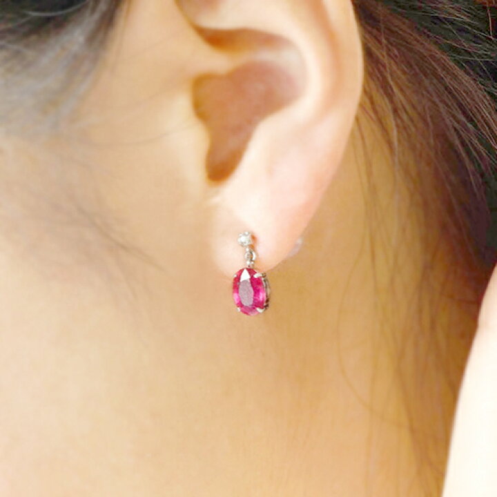 楽天市場】PT900 大粒ルビーピアス トータル2カラット(1ct×2 