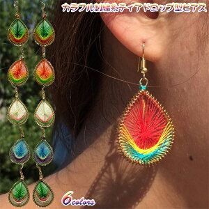 Jt hJ ōꂽ͗l GXjbN eBAhbv^ sAX  hJsAX fB[X sAX ANZT[ 䂤pPbg eBAhbv AWA