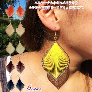 傫ڂő݊Q Jt hJ ōꂽ͗l GXjbN [thbv^ sAX  hJsAX AWA GXjbN fB[X sAX G 䂤pPbg