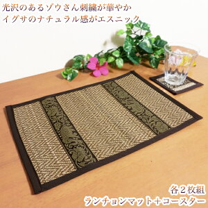 HAWAeCXgɍʂ!!ۂhJC胉`}bgƃR[X^[e2ZbgAWA/GXjbN/VRf/䂤[ΉACe