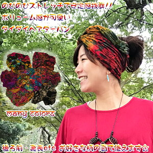 jp ^C_C ^[o ̂т̂уtBbg Xgb` XpfbNX ^C_Cキ{[^[o Xq lbNEH[}[ Cxg tFX W  wAoh wAA