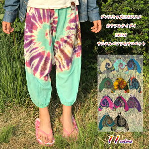 LbY  ^C_C TGTybg _XLbY GXjbNLbY 2WAY TGpc xATybg Jt^C_C _Xߑ 䂤pPbgΉACe AWA GX