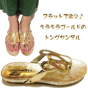 ēׁ؂񂱂Ŋy`ǂȃt@bVɂ}b`LLS[hT_!!ɂtbgT_!!Abp[̈芴Qł킹₷ăwreK