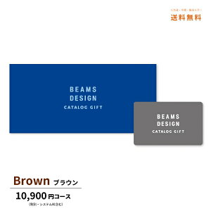 J[h^Cv J[h^Cv r[X fUCJ^OMtg BEAMS brown 10900 J^OMtg Mtg oYj j j o v[g O 