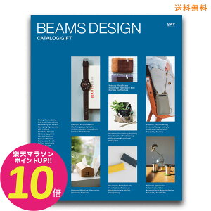 r[X fUCJ^OMtgBEAMS DESIGN CATALOG GIFT SKY 5900 Mtg oYj j j o v[g O yyMt_̂zyyMt_IzyyMt_