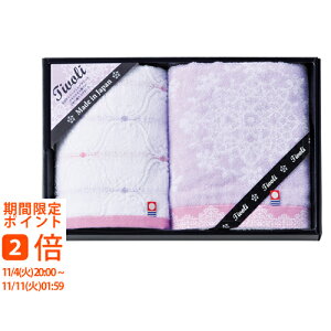 ロマンローズ フェイス・ウォッシュタオルセット(ギフト 引き出物 引出物 快気祝い 結婚式 内祝い お返し 引越し ご挨拶 香典返し)