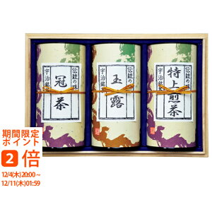 Fl(Mtg@o@o@Cj@@j@Ԃ@z@A@TԂ)