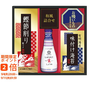 LbR[}傤oGeBMtg(Mtg@o@o@Cj@@j@Ԃ@z@A@TԂ)