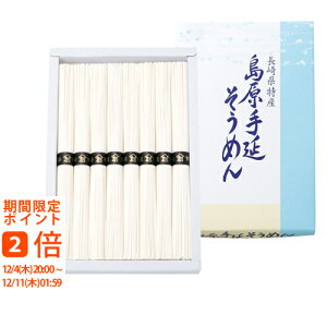 艄߂(Mtg@o@o@Cj@@j@Ԃ@z@A@TԂ)