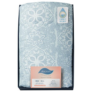 �_�N���� ���ȓ����|�z�c1�� �u���[(�M�t�g�@�����o���@���o���@���C�j���@�������@���j���@���Ԃ��@���z���@�����A�@���T�Ԃ�)