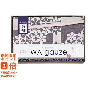 aK[[ BY炩dːD4dK[[ѕz(Mtg@o@o@Cj@@j@Ԃ@z@A@TԂ)