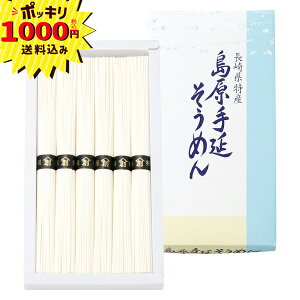 y1000~|bL z艄߂ŷEbsOEbZ[WJ[hz @fˁ@A(Mtg o Cj  j Ԃ z A TԂ 