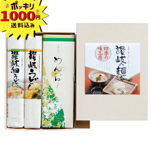 y1000~|bL z]̖ˁX lG̖H[ŷEbsOEbZ[WJ[hzăMtg @fˁ@A@v`Mtg@(Mtg@o@o@Cj