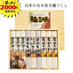 y2000~|bL zˎOy]򂤂ǂ ׂǂ MB É߂ aH ȒP  ˗  lC  Mtg v[g l j j Ԃ 䈥A 