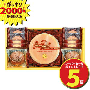 yX[p[Z[P5{zy2000~|bL@z XC[cZbg(`[YP[L@Mtg@o@o@Cj@@j@Ԃ@z@A@T