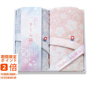 D tFCX^I2Zbg(Mtg@o@o@Cj@@j@Ԃ@z@A@TԂ)