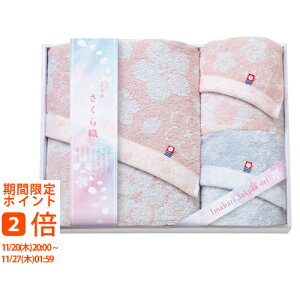 D ^IZbg(Mtg@o@o@Cj@@j@Ԃ@z@A@TԂ)