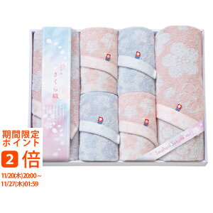 D ^IZbg(Mtg@o@o@Cj@@j@Ԃ@z@A@TԂ)