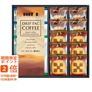 �h�g�[���R�[�q�[&�X�C�[�c�o���G�e�B(�M�t�g�@�����o���@���o���@���C�j���@�������@���j���@���Ԃ��@���z���@�����A�@���T�Ԃ�)