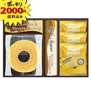 y2000~|bL@zhg[R[q[&XC[coGeBŷEbsOEbZ[WJ[hz(Mtg@o@o@Cj@@j@Ԃ@z@