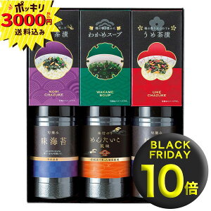 y3000~|bL z䂩艮{ CہEЁEX[vl(Mtg@Cj@Vz@j@Ԃ@@z@A@ei@TԂ@@@@v@@@