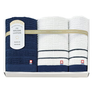 シンシアコットン タオルセット(ギフト 引き出物 引出物 快気祝い 結婚式 内祝い お返し 引越し ご挨拶 香典返し)