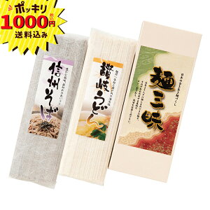 y1000~|bL zˎOŷEbsOEbZ[WJ[hzăMtg  f ǂ ΂A v`Mtg (Mtg o o Cj  j 